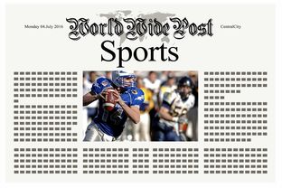 九游网页版入口-体育新闻中心上线智能体育赛事内容审核系统,2020国家体育总局智能体育大赛 第3张